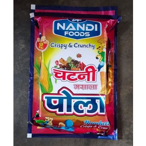chatni pola|Marksimpl .